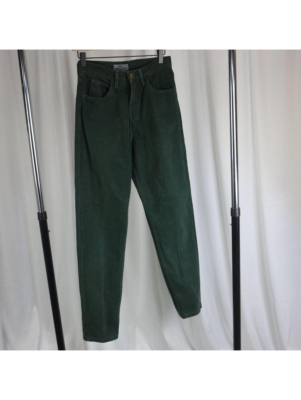 GUESS by Georges Marciano green high-rise tapered jeans.